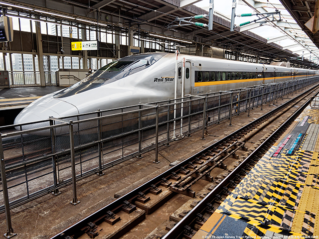 JR West 700系　"Rail Star" Sanyo Shinkansen Shin Osaka 